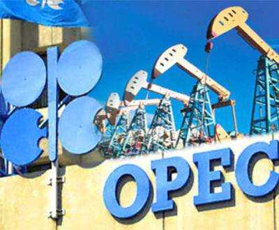 Организация стран-экспортеров нефти может сократить добычу нефти, если цена упадет до 70 долларов за баррель - СМИ