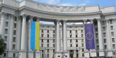 МИД настоятельно рекомендует гражданам Украины воздержаться от поездок в Йемен