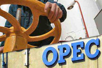 13 ноября баррель нефти ОПЕК подешевел на 2,36% - до 75,15 долл.