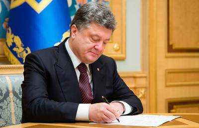 Порошенко подписал закон о внутренне перемещенных лицах - Цеголко