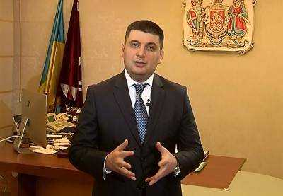 "Оппозиционный блок" не будет поддерживать кандидатуру Гройсмана на должность спикера