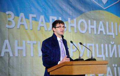 В Киеве убили активиста «Антикоррупционного комитета Майдана» Александра Костренко