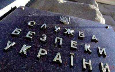 В Луганской области СБУ задержало 37-летнего информатора боевиков "ЛНР"