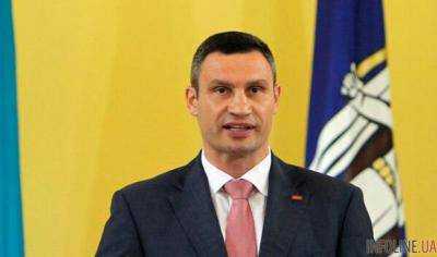 КГГА работает над новой политикой в ??медицинской сфере - Кличко