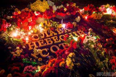 В Киеве проходит марш чествования Героев Небесной сотни