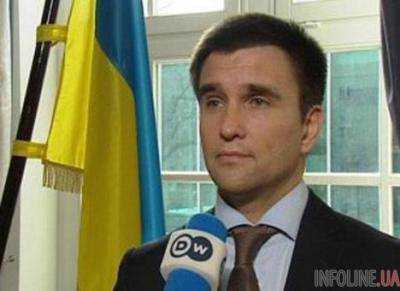 Климкин: Вышеградская четверка берет ответственность за содействие Украине в имплементации соглашения об ассоциации с ЕС