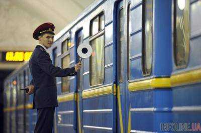 Проезд в столичном метро будет стоить 4 грн - Кличко