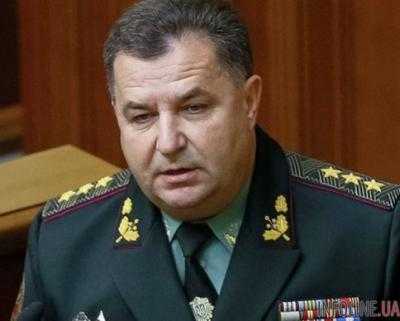 Полторак: На Донбассе находятся до 8 тыс. российских военных