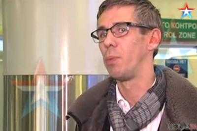 Скандальному актёру Алексею Панину грозит 5 лет за «посягательство на территориальную целостность» Украины