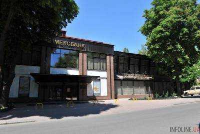 В Одессе на ул. Посмитного горел банк