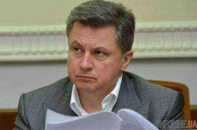 ГПУ: На австрийских счетах сына Азарова-младшего заблокировано более 6,7 млн евро