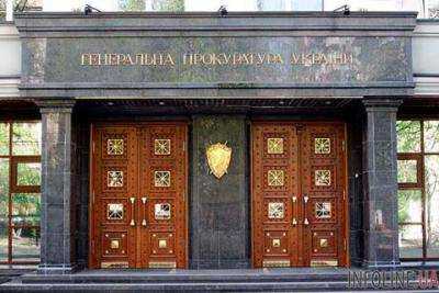 Главная военная прокуратура ГПУ начала уголовное дело по ДТП в зоне АТО