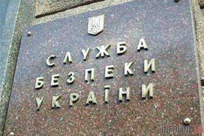 "Горячая линия" СБУ: как пройти блок-посты на Донбассе