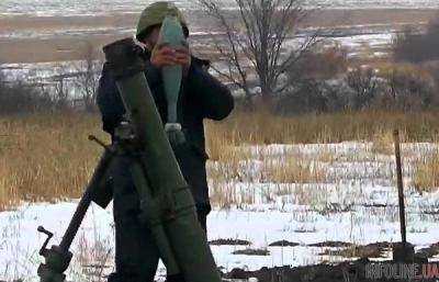Во время минометного обстрела в зоне АТО погиб работник Бурштынской ТЭС