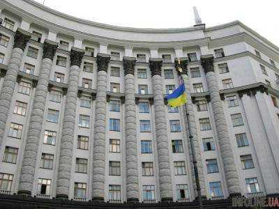 На государственную ипотеку планируют выделить более 93 млн грн