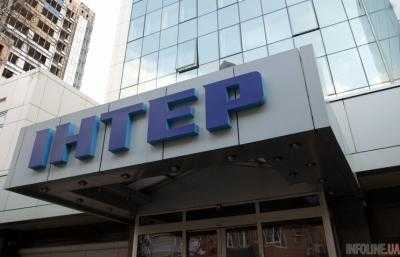 Нацсовет вынес предупреждение телеканалу "Интер"