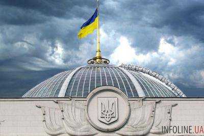 Нацсовет будет просить Верховную Раду расширить его полномочия