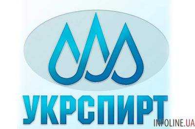 Экс-главу «Укрспирта» объявили в розыск - ГФС