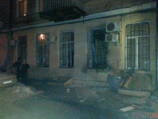 В центре Одессы снова прогремел взрыв  (ФОТО)