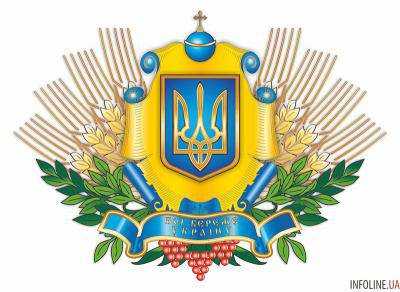 Продолжение следует: Обзор событий за первую половину января