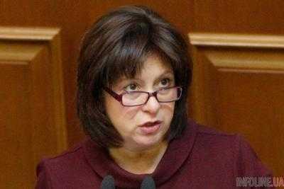 Яресько: Налог на роскошь не затронет 95-97% украинцев