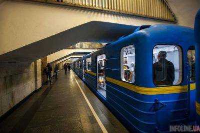 Метрополитен Киева объявил конкурс селфи - DreamKyiv