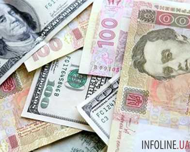 НБУ снизил курс гривны