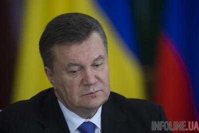 В ВР собрали подписи за разрешение судить В.Януковича в Гааге