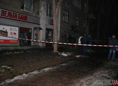 В Запорожье возле банка произошел взрыв