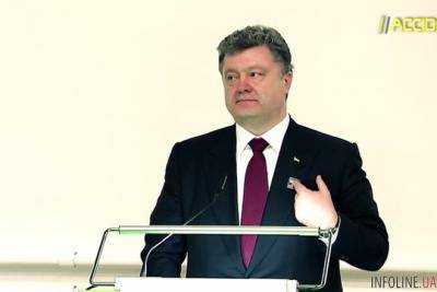В Цюрихе президента Украины П.Порошенко назвали "убийцей детей" (ВИДЕО)
