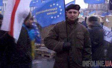 На родственников погибшего на Майдане белорусского активиста Михаила Жизневского оказывают давление - белорусский активист