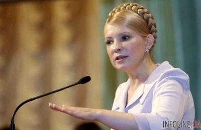 Тимошенко заявила, что Россия должна освободить Н.Савченко 26 января