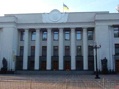 Парламент предлагает поднять штрафы за нарушение законодательства о мобилизации