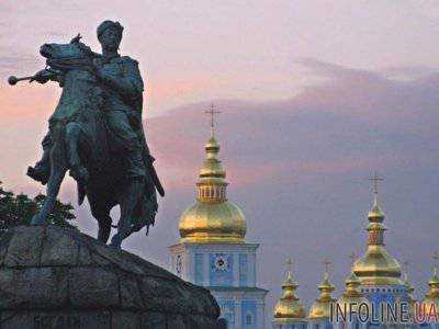 В Киеве чиновники и руководители церкви почтили память жертв, понесенных украинским народом ради Соборности государства