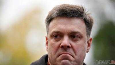 "Свобода" требует от Порошенко ввести военное положение