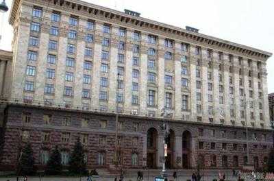 Правоохранители нашли в здании КГГА неизвестный подозрительный предмет