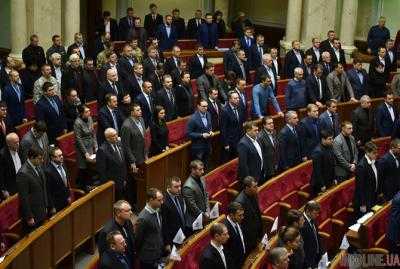 Верховная Рада признала Россию страной-агрессором, признает ли ЕС?