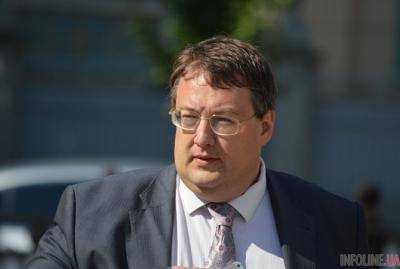 Признание "ДНР" и "ЛНР" террористическими организациями, не запрещает вести с ними переговоры - Геращенко