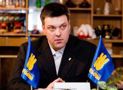 Съезд ВО "Свобода" переизбрал О.Тягнибока председателем партии