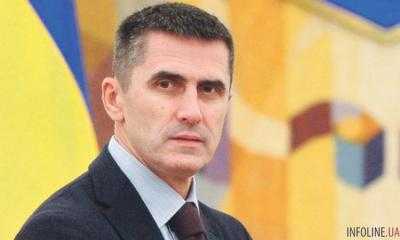 Генпрокурор Ярема написал заявление об отставке - нардеп