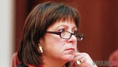 Н.Яресько сообщила, что для получения помощи МВФ нужны изменения в бюджет