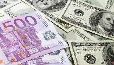 В России снизился курс доллара США и евро по отношению к рублю