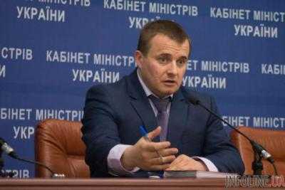 "Стирку и глажку можно устраивать после десяти вечера - это было бы дешевле" - В.Демчишин