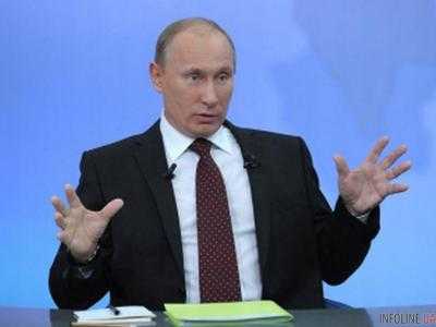Путин хочет разрушить украинскую армию - политолог