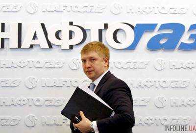 "Донбасстрансгаз" не имел права обращаться к "Газпрому" по вопросам поставки газа "ДНР" и "ЛНР" - Коболев