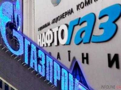 Коболев: В Брюсселе 26-27 февраля обсудят выполнение газовых договоренностей Украины и России