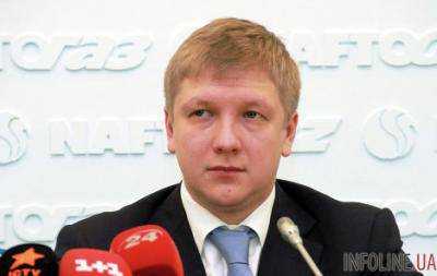 Коболев: Россия может шантажировать Украину и всю Европу из-за провала "Южного потока"