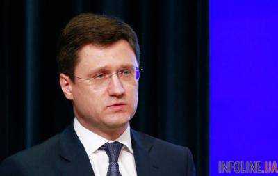 Минэнерго России А.Новак рассказал, кто присылает заявки на газ для Донбасса