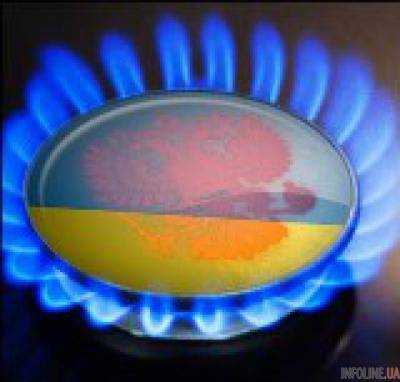 Украина планирует покупать российский газ дешевле, чем 300 долларов за тысячу кубометров