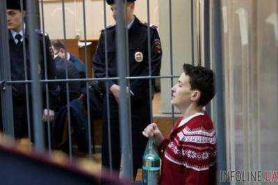 МИД: Надежда Савченко продолжает голодовку